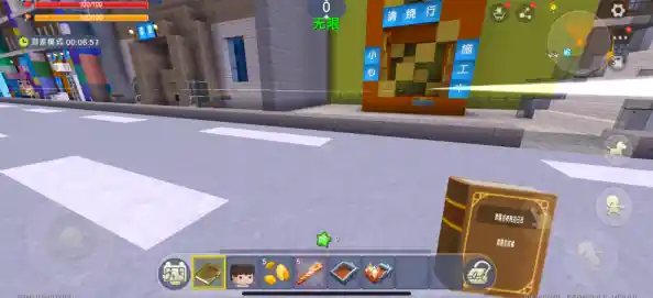 想体验高自由度的沙盒创造?迷你世界》八周年版本全新上线,你还在等什么? 想体验高自由度的沙盒创造?迷你世界》八周年版本全新上线,你还在等什么?