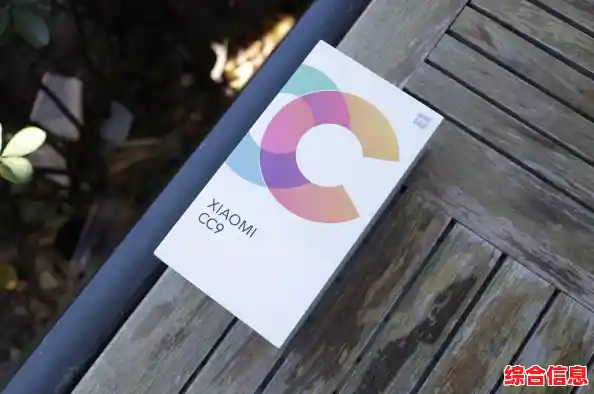 快速上手PS通道抠图方法,提升图片处理精准度与工作效率 快速上手PS通道抠图方法,提升图片处理精准度与工作效率