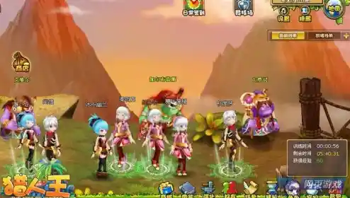 还在找好玩的放置游戏?王者猎人国际服》挂机就能轻松养成! 还在找好玩的放置游戏?王者猎人国际服》挂机就能轻松养成!