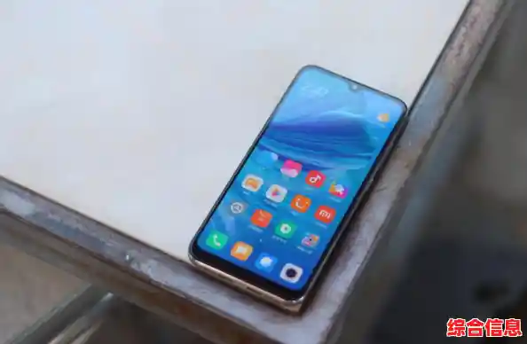 手机处理器性能排行榜全面解析,揭示最强芯片的秘密! 手机处理器性能排行榜全面解析,揭示最强芯片的秘密!