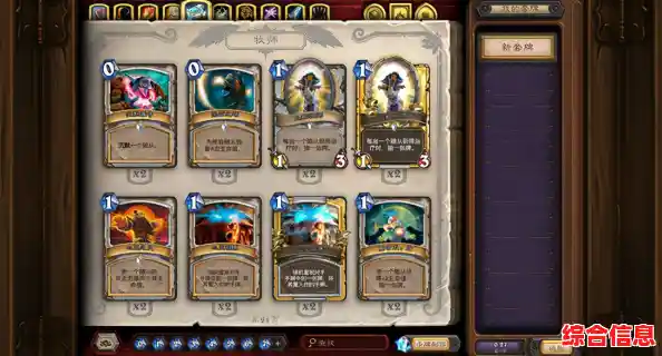 科技潮流指南:2014处理器天梯图带你洞察性能巅峰与行业演进 科技潮流指南:2014处理器天梯图带你洞察性能巅峰与行业演进