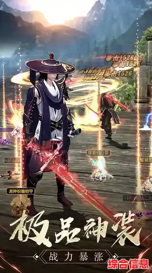 还在寻找与众不同的修仙手游?破镜重圆》门派争锋等你来战! 还在寻找与众不同的修仙手游?破镜重圆》门派争锋等你来战!