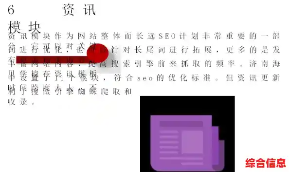 电脑版TXT阅读器:高效便捷的文本处理与阅读体验 电脑版TXT阅读器:高效便捷的文本处理与阅读体验