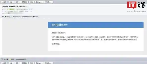 重新定义邮件管理:高效客户端助您随时随地保持联络与生产力 重新定义邮件管理:高效客户端助您随时随地保持联络与生产力