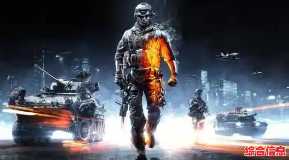 全新Windows11登场！战地3》极致画质全面兼容，畅快战斗一触即发