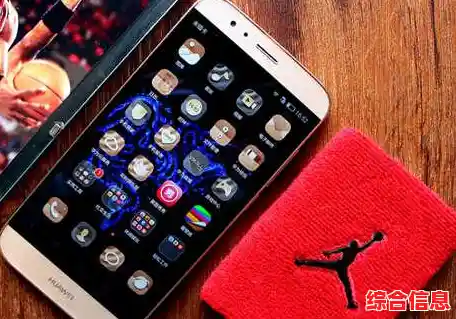 华为麦芒7:重塑智能手机体验,探索科技与生活的完美融合! 华为麦芒7:重塑智能手机体验,探索科技与生活的完美融合!