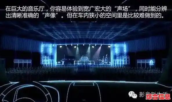 音响租赁服务，为您的活动注入震撼音效，打造难忘听觉盛宴！