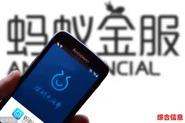 掌握这些技巧轻松开通借呗服务