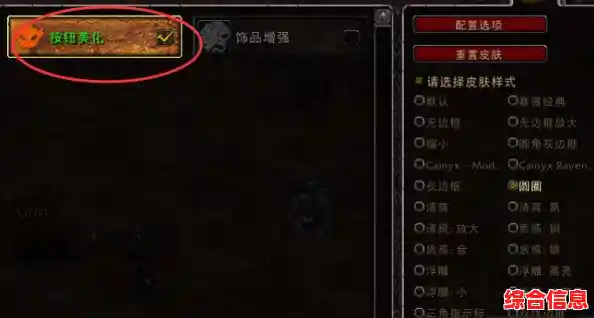 恋爱模拟游戏千千万，为何不试试网易打造的《世界之外官服》