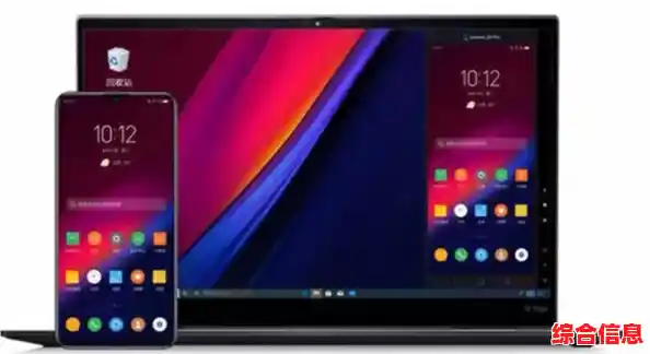 联想手机QQ：智能科技让沟通更高效，生活更精彩