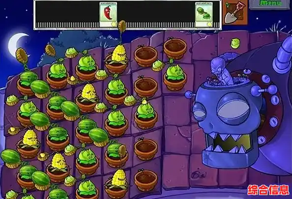 谁说卡通风格不能紧张刺激？95版pvz手机版了解一下？