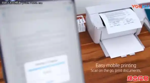 突破传统限制，这款便携针孔打印机带您体验随时随地的精致打印效果