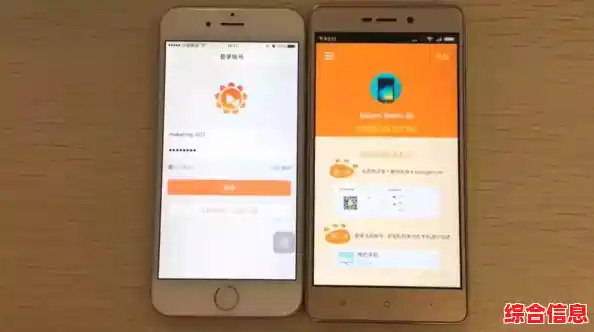 掌握手机远程控制电脑开机的实用技巧与步骤详解