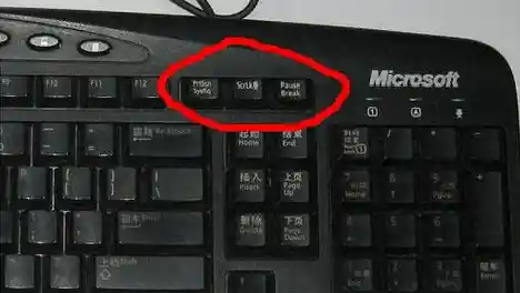 揭秘Win11键盘长按触发故障,多种有效解决方法全公开 揭秘Win11键盘长按触发故障,多种有效解决方法全公开