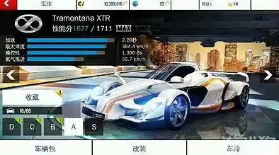 难道不想驾驶豪车自由改装？狂野飙车8单机旧版本》全解锁等你来玩！