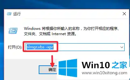 Win8系统激活提示密钥错误如何应对?全面解析有效解决途径 Win8系统激活提示密钥错误如何应对?全面解析有效解决途径