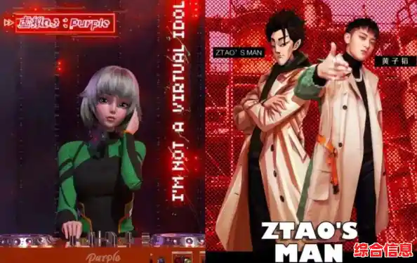 想拥有专属虚拟角色?头号派对满足你的时尚幻想! 想拥有专属虚拟角色?头号派对满足你的时尚幻想!