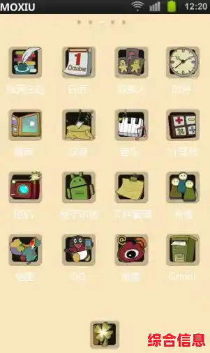 探索手机壁纸宝库:涵盖多样风格高清壁纸,打造个性化主屏 探索手机壁纸宝库:涵盖多样风格高清壁纸,打造个性化主屏