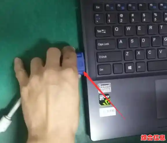 电脑开机后屏幕无显示?全面解析黑屏原因与自救技巧 电脑开机后屏幕无显示?全面解析黑屏原因与自救技巧