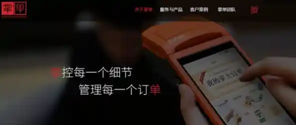 手机淘宝：轻松购物随心选，快乐消费每一刻！