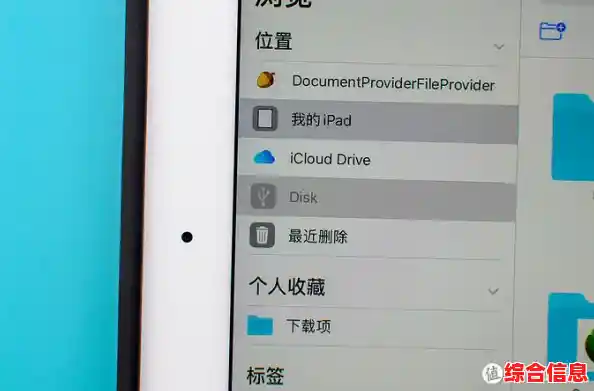 深入解析FAT32与NTFS文件系统的核心差异与特性对比 深入解析FAT32与NTFS文件系统的核心差异与特性对比