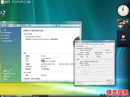 探讨Windows 11系统对《模拟人生》游戏兼容性与流畅度的影响