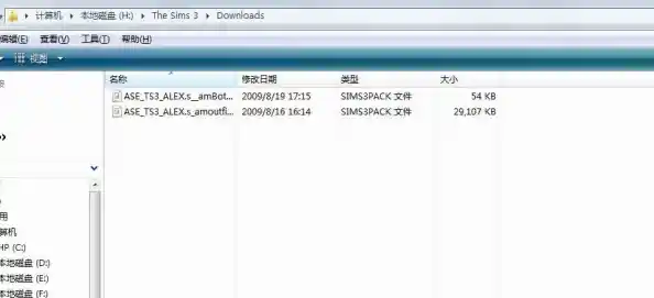 探讨Windows 11系统对《模拟人生》游戏兼容性与流畅度的影响