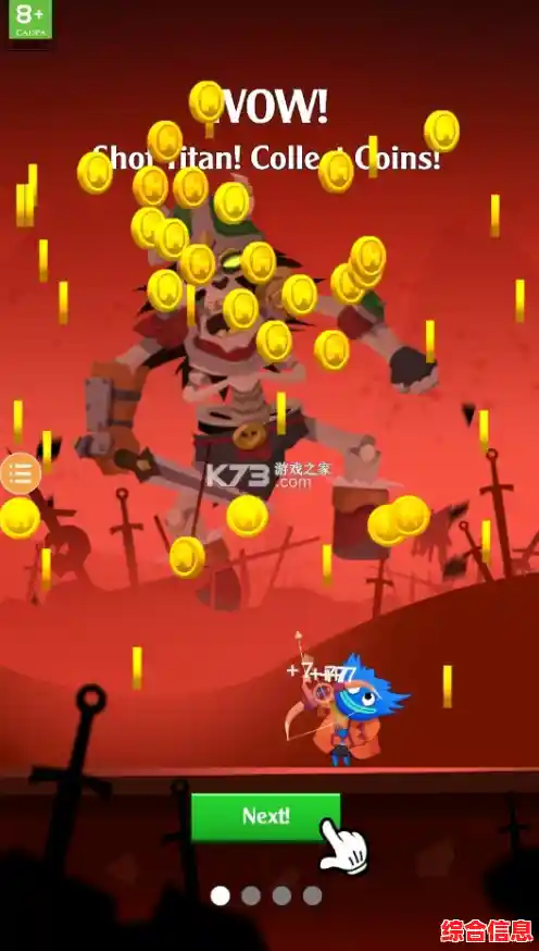 还在寻找玩法简单却挑战丰富的游戏?波比弓箭大师不试试吗? 还在寻找玩法简单却挑战丰富的游戏?波比弓箭大师不试试吗?