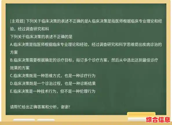应对[错误1068]错误的专业方法与预防策略