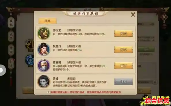 还在找多人组队挑战副本的乐趣?天龙八部2手游》满足你! 还在找多人组队挑战副本的乐趣?天龙八部2手游》满足你!