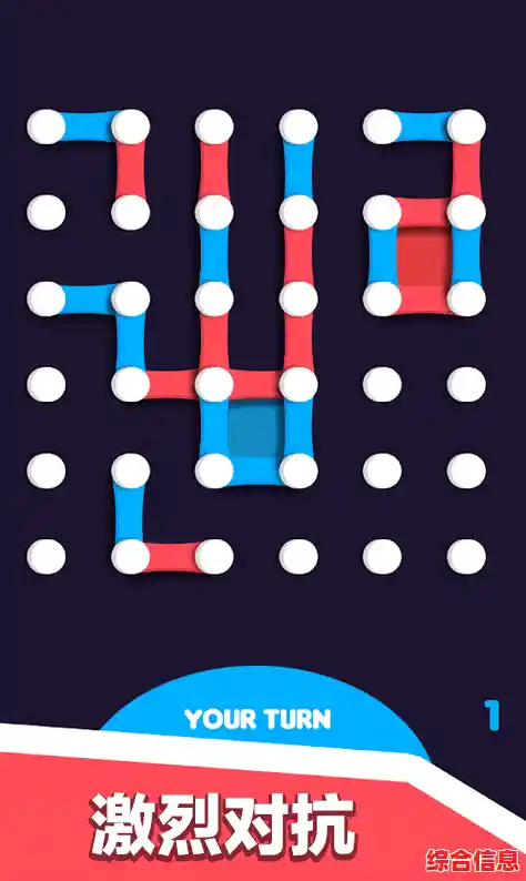 《双人对战乐趣翻倍！坦克动荡1的手游版如此便捷，你真的不下载吗？