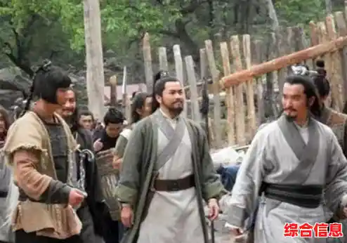 【深入水浒吧:解读梁山好汉的忠义精神与命运抉择】 【深入水浒吧:解读梁山好汉的忠义精神与命运抉择】