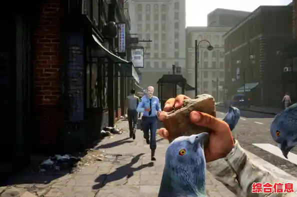 还在寻找高自由度的生存游戏?流浪汉模拟器手机版等你探索! 还在寻找高自由度的生存游戏?流浪汉模拟器手机版等你探索!