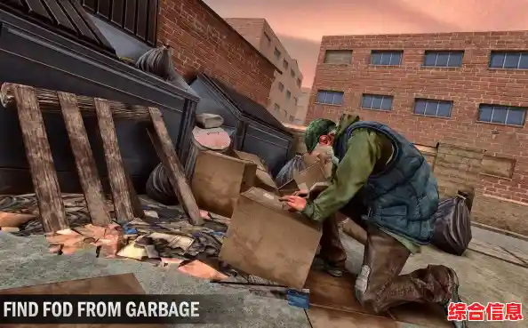 还在寻找高自由度的生存游戏?流浪汉模拟器手机版等你探索! 还在寻找高自由度的生存游戏?流浪汉模拟器手机版等你探索!