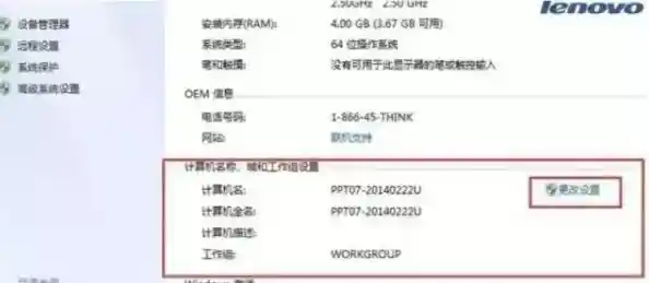 局域网内IP地址冲突现象及其对系统连接的影响 局域网内IP地址冲突现象及其对系统连接的影响