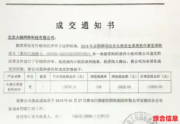 局域网内IP地址冲突现象及其对系统连接的影响 局域网内IP地址冲突现象及其对系统连接的影响