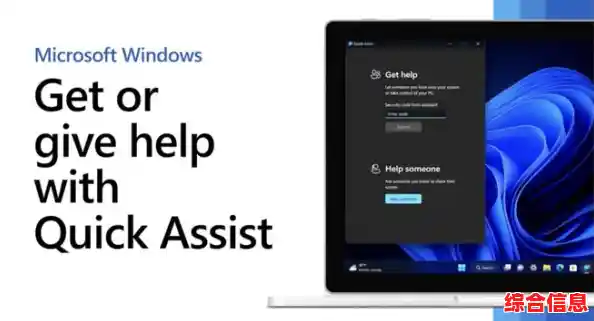 遭遇Win11更新游戏黑屏困扰？详细解决步骤助你快速恢复正常！