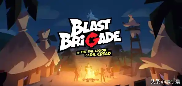 爆裂小队—这款多人射击冒险手游,难道不正是你寻找的荒野大乱斗升级版吗? 爆裂小队—这款多人射击冒险手游,难道不正是你寻找的荒野大乱斗升级版吗?