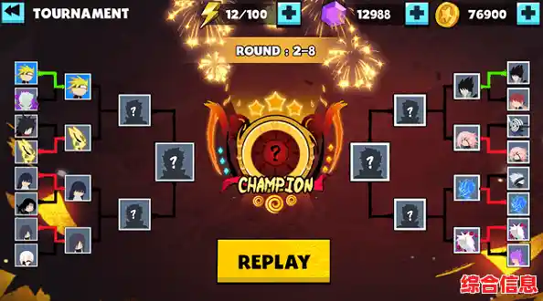 还在找既能采矿又能战斗的策略手游？火柴人大战1.4.4版》不香吗？