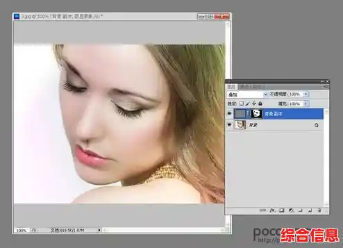 揭秘PS滤镜神技:轻松打造高级感大片的炫彩修图秘诀! 揭秘PS滤镜神技:轻松打造高级感大片的炫彩修图秘诀!