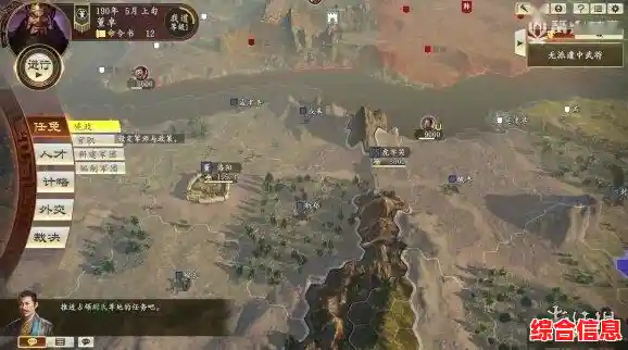 挑战智慧极限：经典扫雷游戏，探索隐藏雷区的终极考验