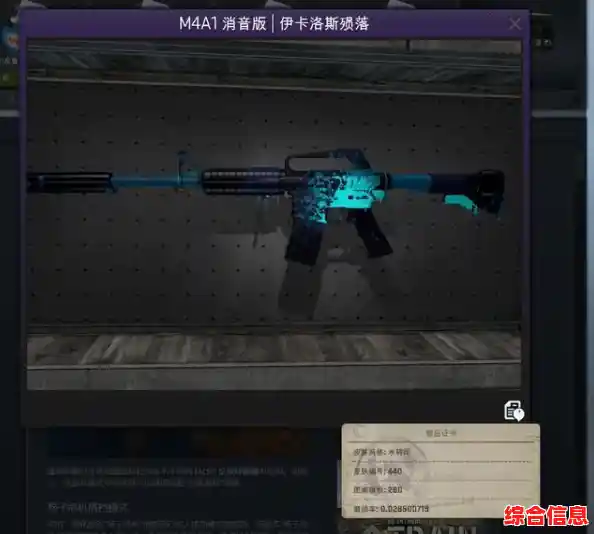 《CSGO全皮肤》的爆破对决和全皮肤自由体验，你确定不试试？