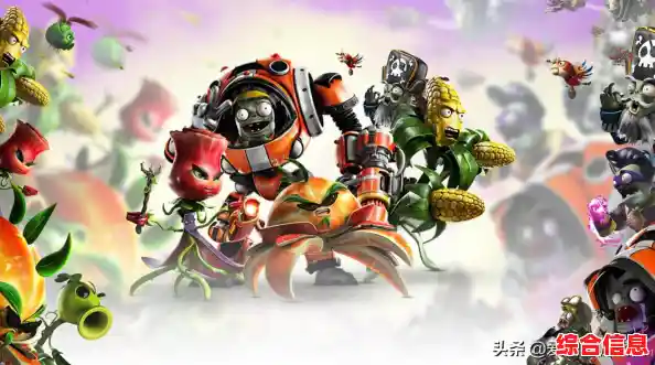 植物大战僵尸游戏下载:策略布局抵御僵尸,体验精彩塔防冒险之旅! 植物大战僵尸游戏下载:策略布局抵御僵尸,体验精彩塔防冒险之旅!