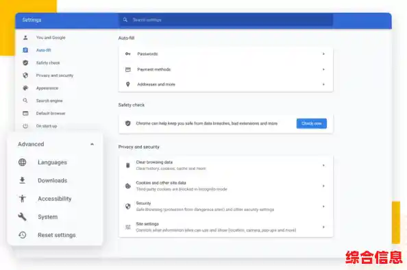 轻松设置您的默认浏览器：一步步个性化上网体验指南