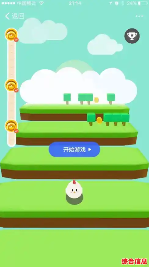 金币收集+障碍躲避?登山赛车体验服》带你玩转多样赛道! 金币收集+障碍躲避?登山赛车体验服》带你玩转多样赛道!