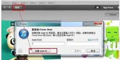 掌握正确方法：苹果手机刷机操作技巧与安全提示