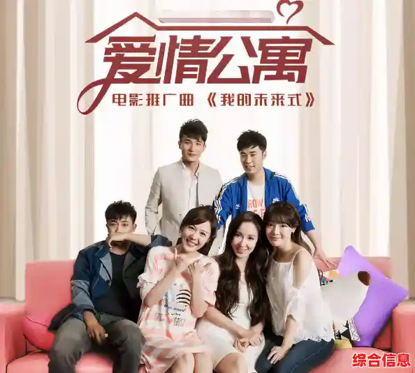 想体验甜蜜恋爱互动?超级万人迷安卓版》带给你不一样的轻松约会体验! 想体验甜蜜恋爱互动?超级万人迷安卓版》带给你不一样的轻松约会体验!