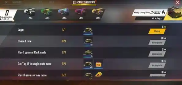 还在寻找高自由度吃鸡手游?PUBG日服不试试吗? 还在寻找高自由度吃鸡手游?PUBG日服不试试吗?