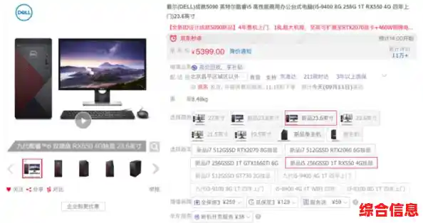 苹果一体机:卓越性能助力现代办公,开启高效工作新篇章 苹果一体机:卓越性能助力现代办公,开启高效工作新篇章