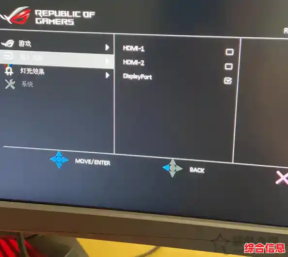 电脑开机却黑屏？详细解决步骤与实用技巧分享